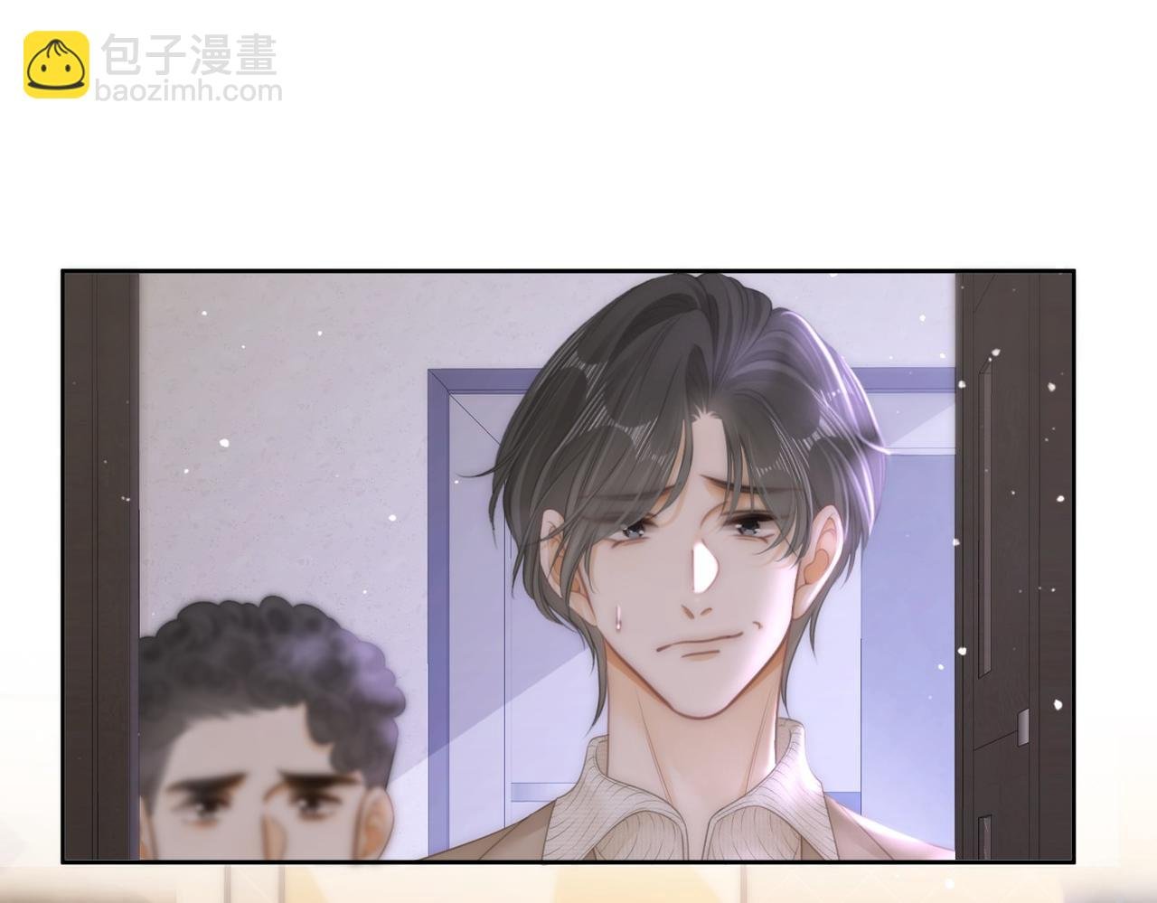 第一百零九话 分手，渣男！