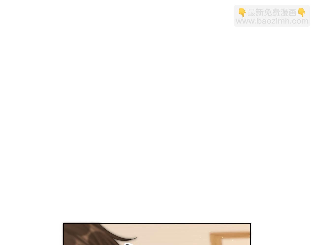 第一百零九话 分手，渣男！