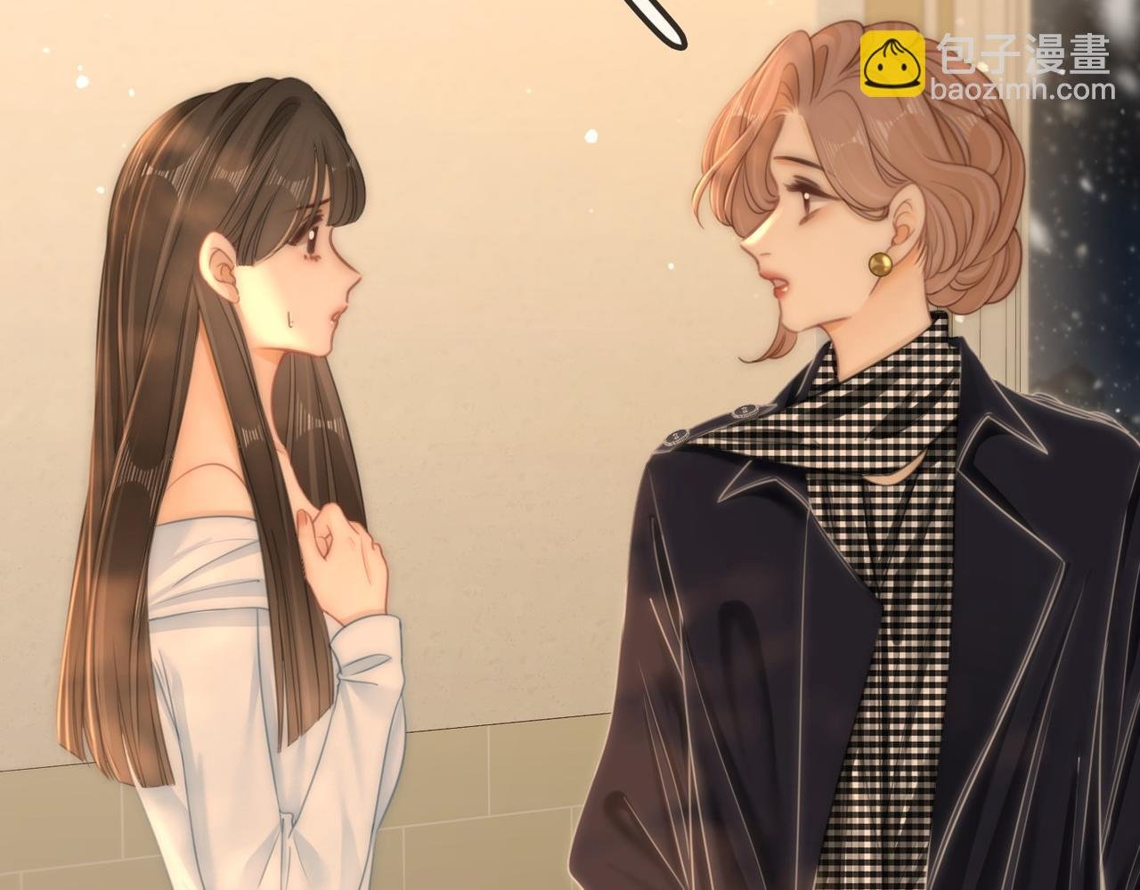 第一百一十话 想和老婆视频