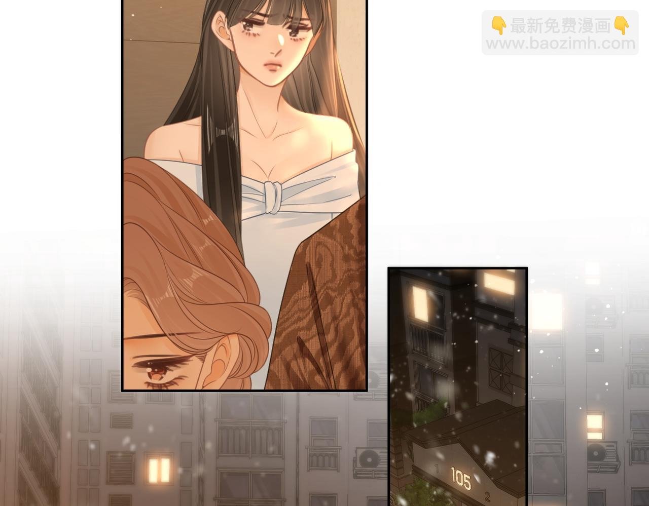 第一百一十话 想和老婆视频