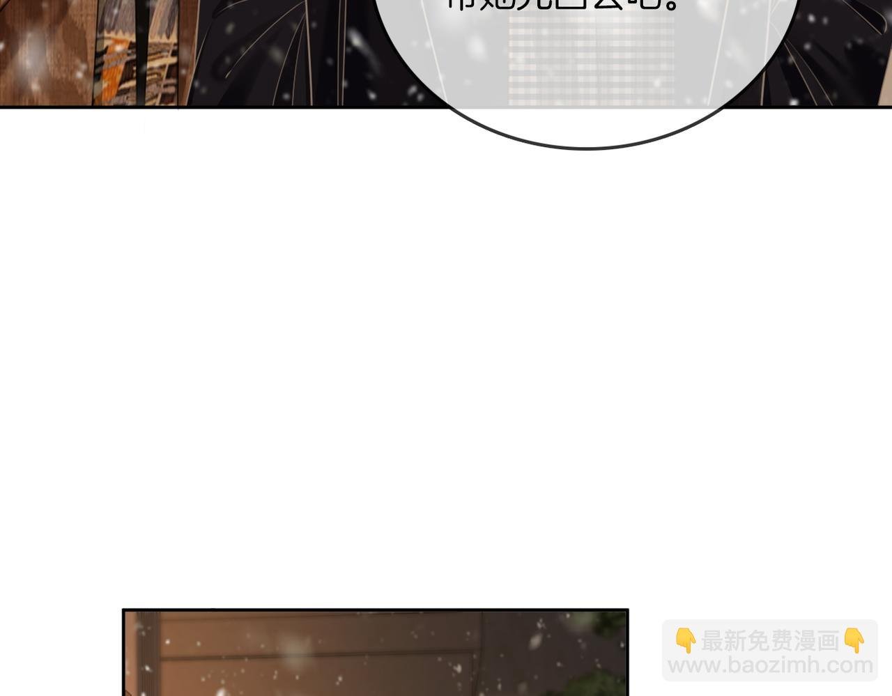 第一百一十话 想和老婆视频