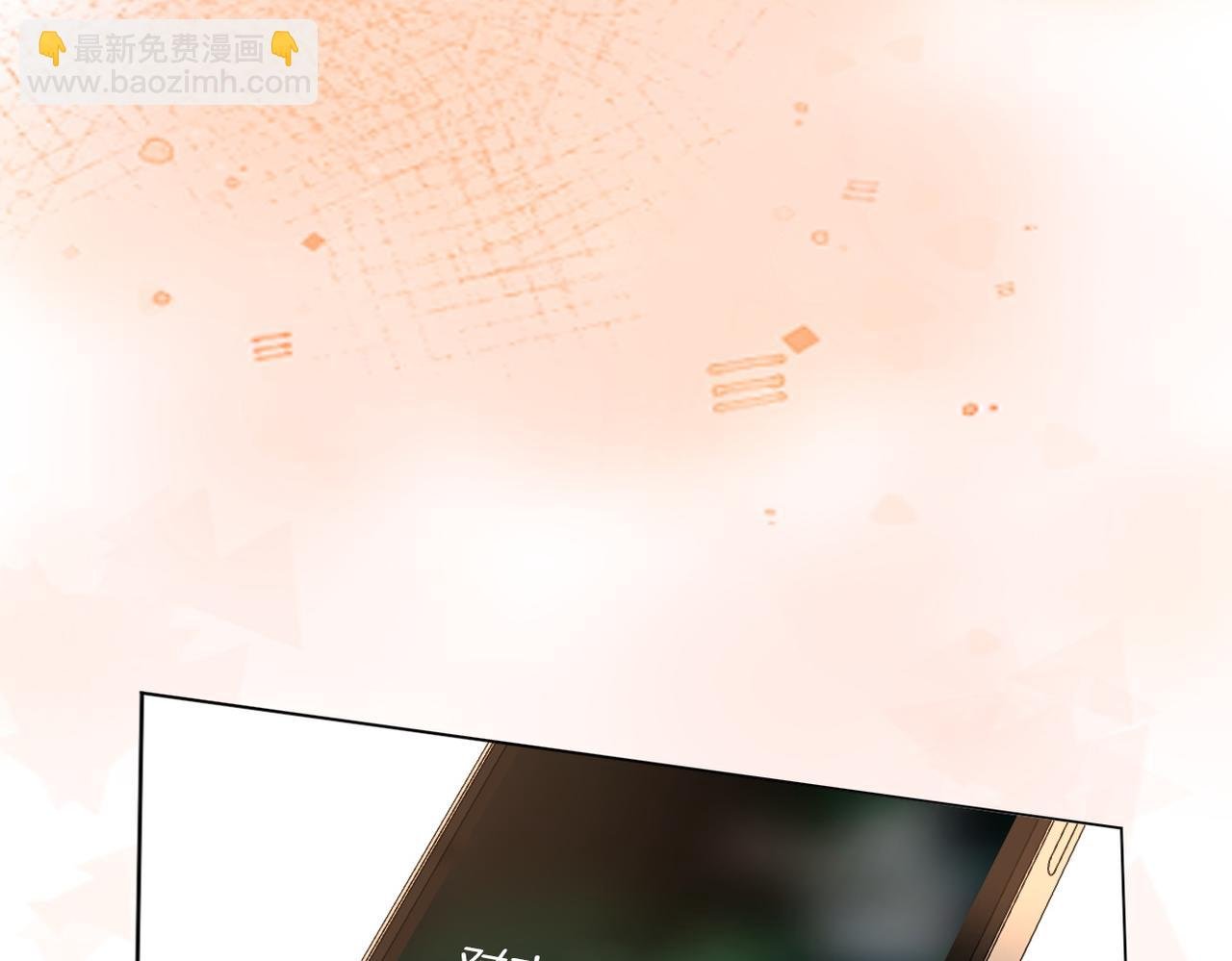 第一百一十一话 这个火他免费吗