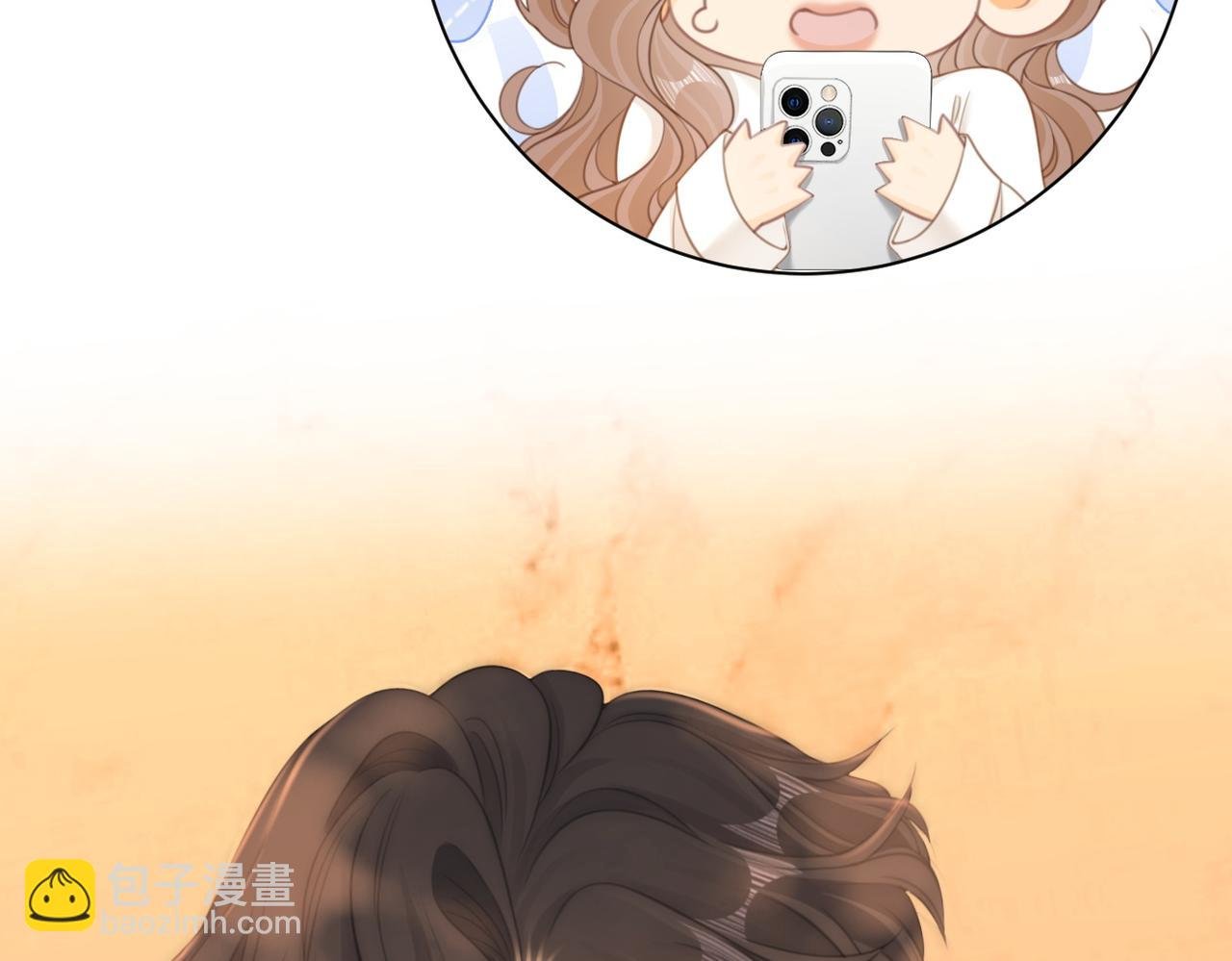 第一百一十一话 这个火他免费吗