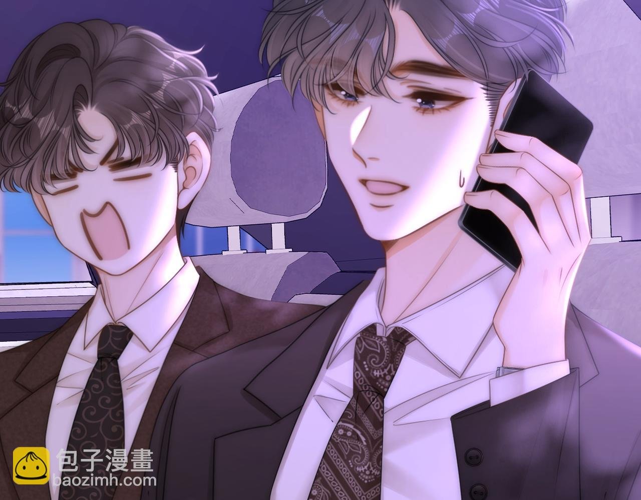 第一百一十二话 不想吵醒你