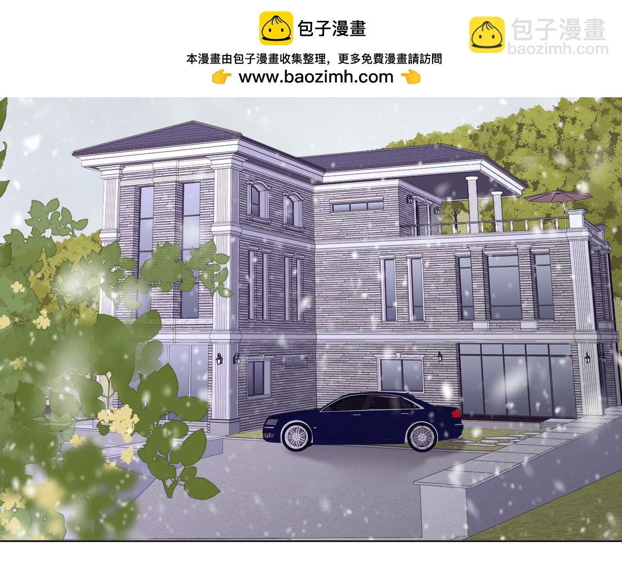 第一百一十二话 不想吵醒你