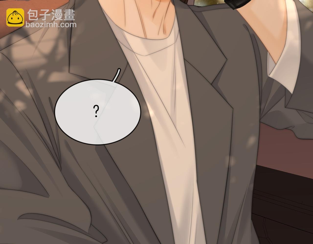 第66话 只把你当朋友