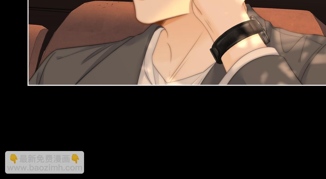 第66话 只把你当朋友