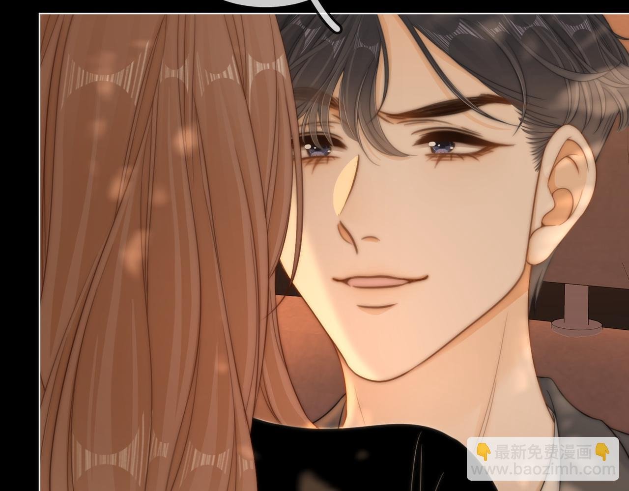 第66话 只把你当朋友