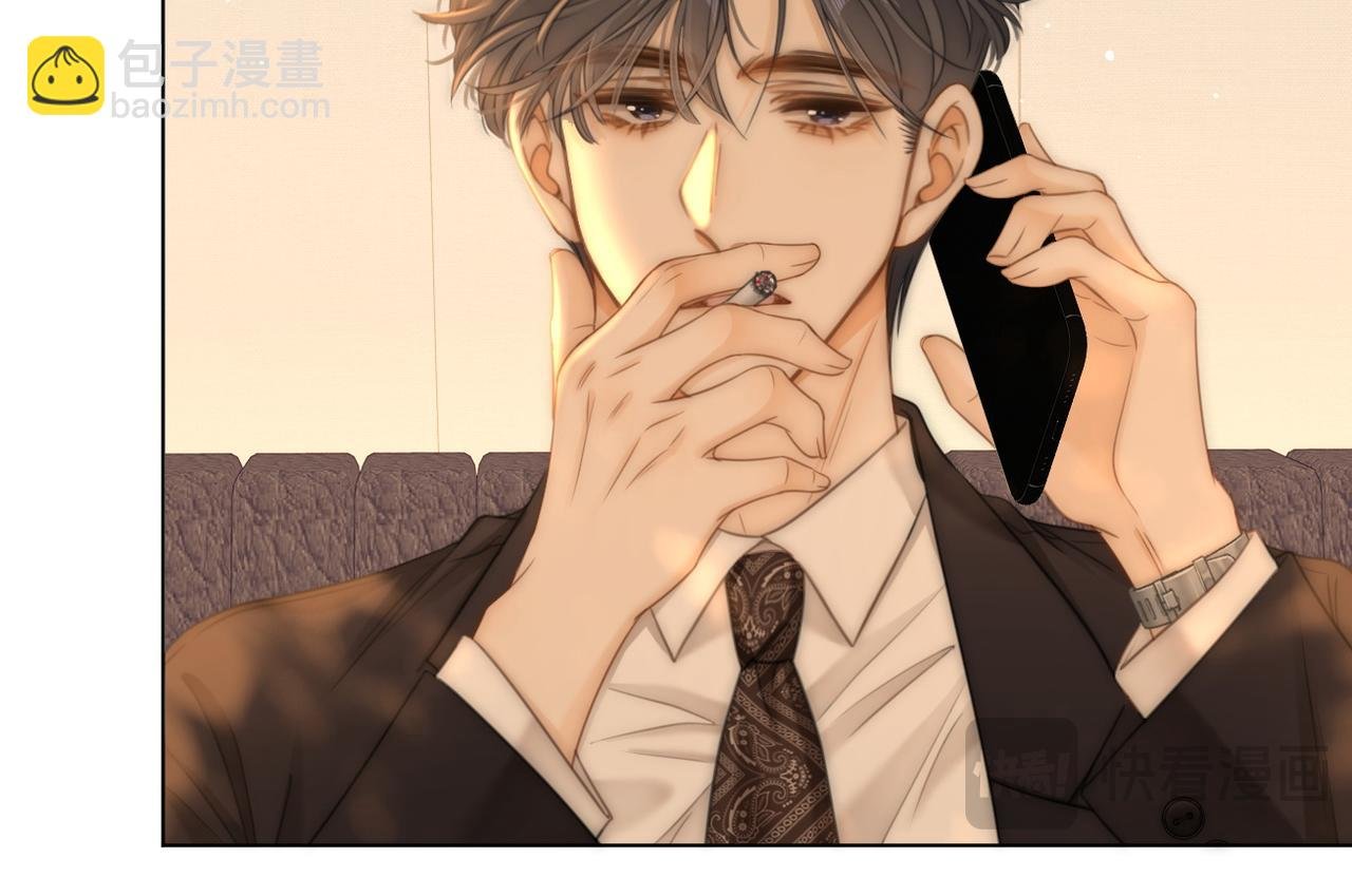 第一百一十三话 打完十个回家找老婆