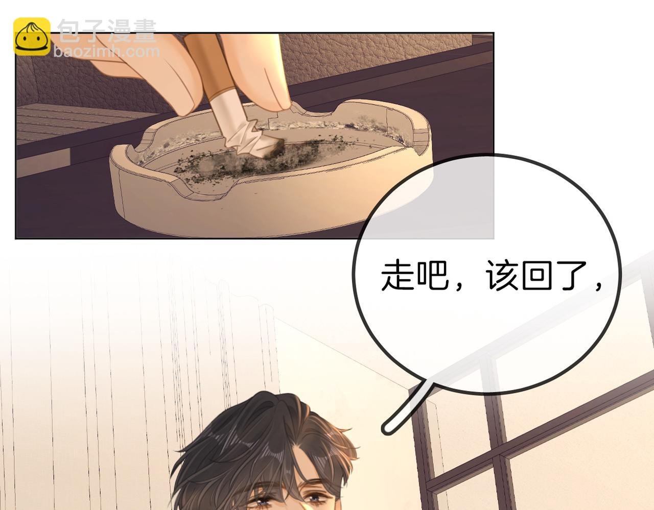 第一百一十三话 打完十个回家找老婆