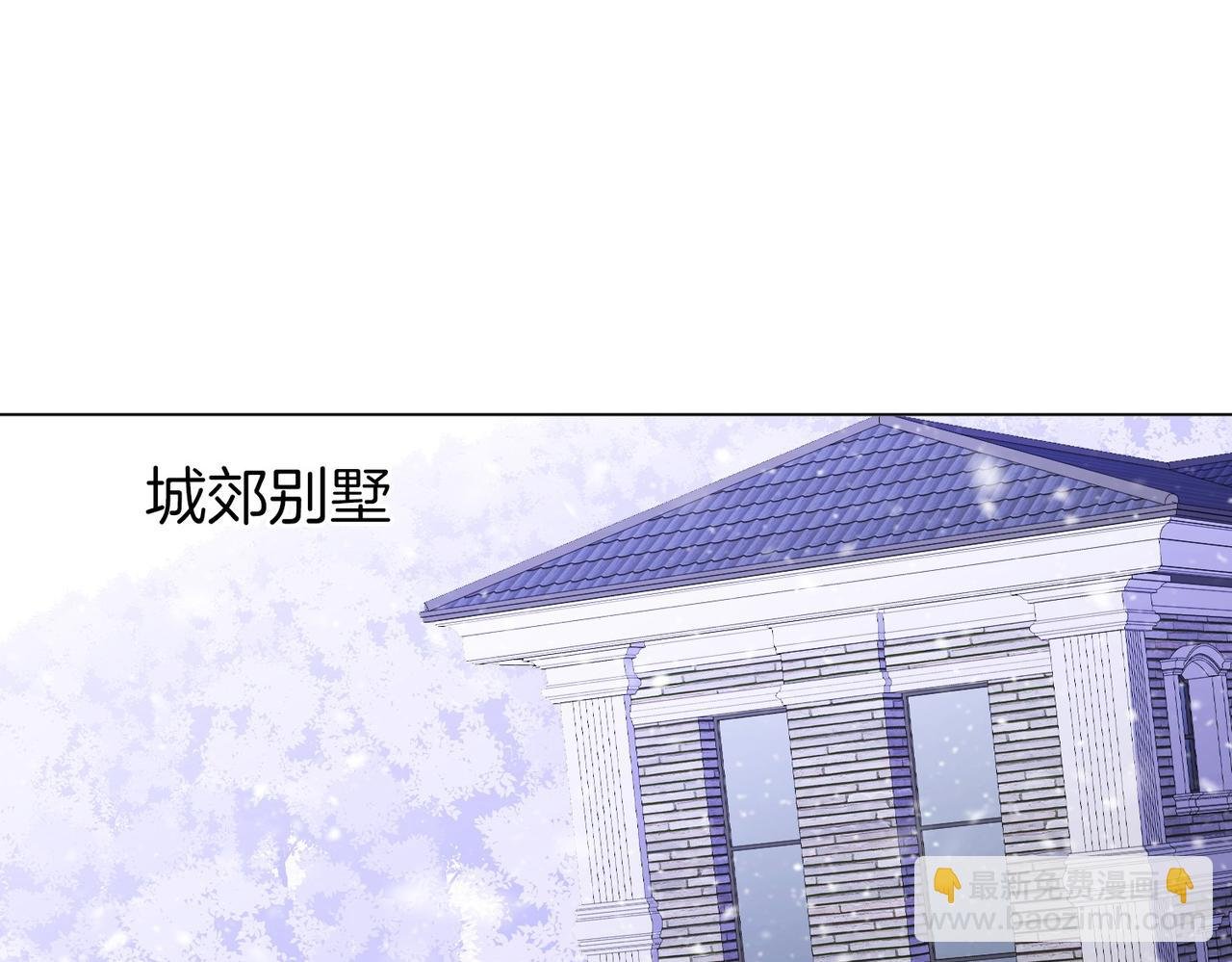第一百一十四话 他比我的命重要