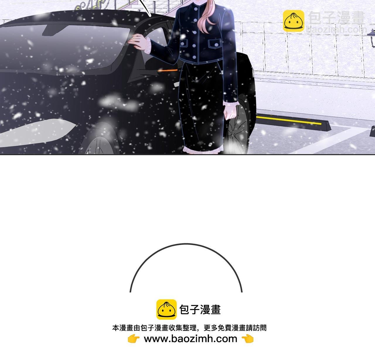 第一百一十四话 他比我的命重要