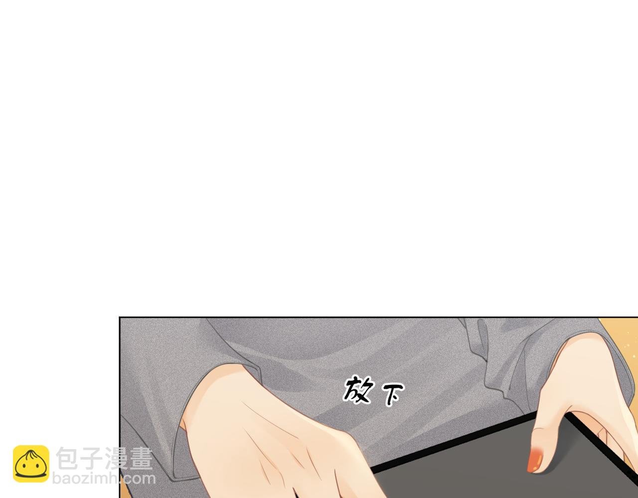 第十四话：你输了