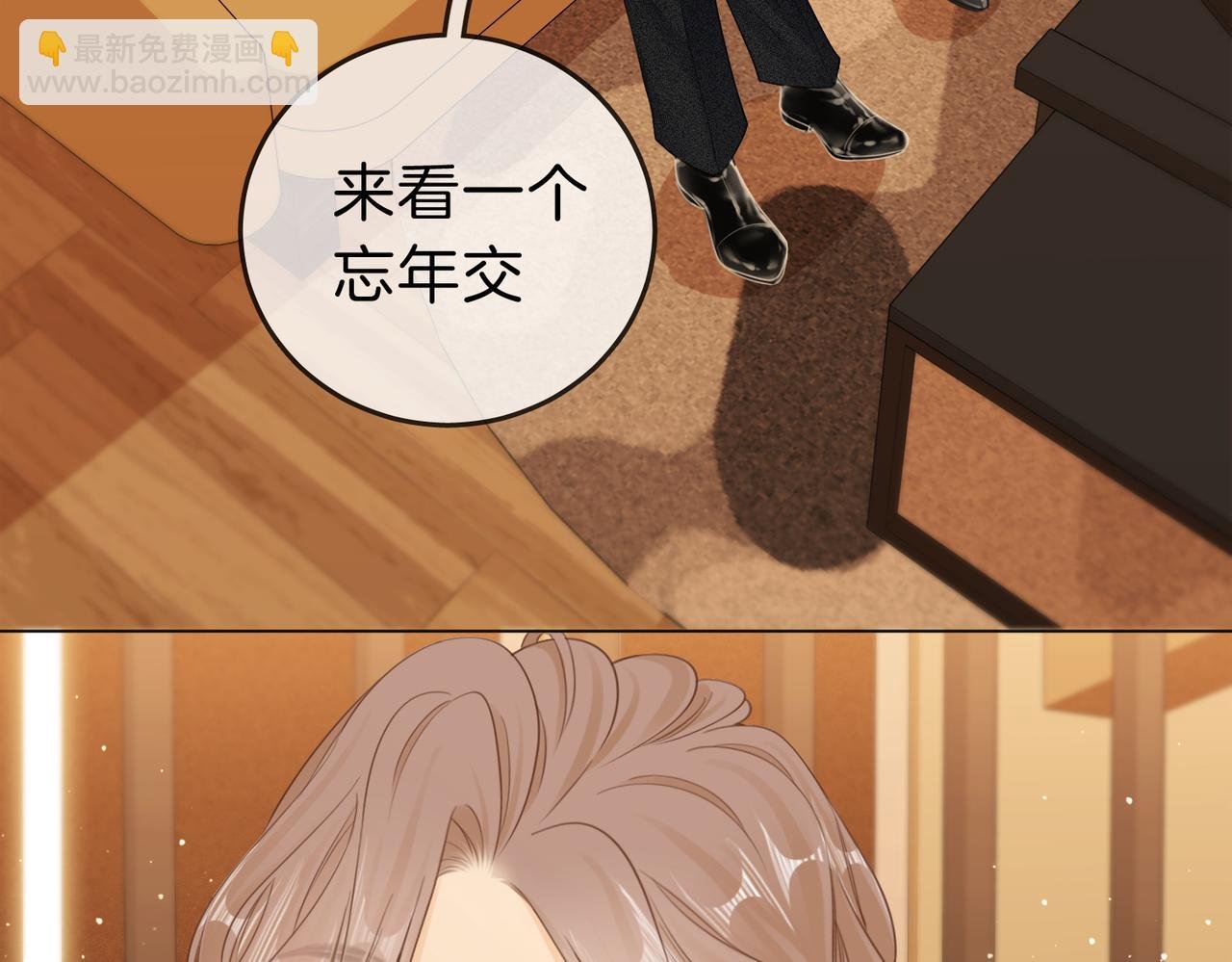 第十四话：你输了