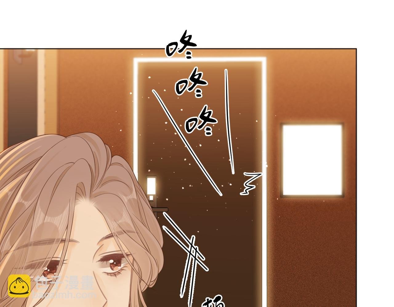 第十四话：你输了