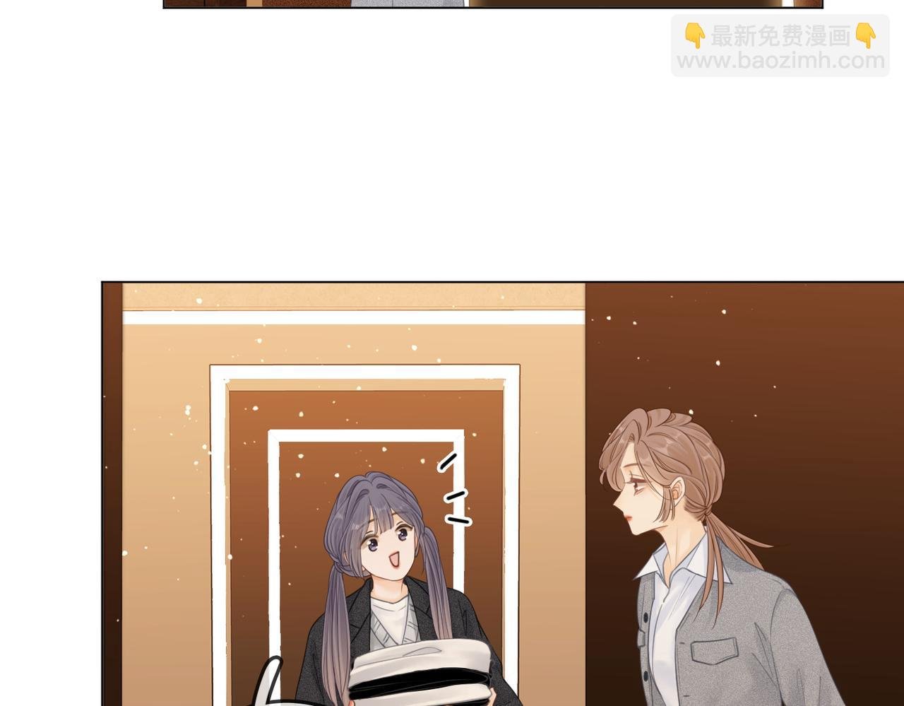 第十四话：你输了