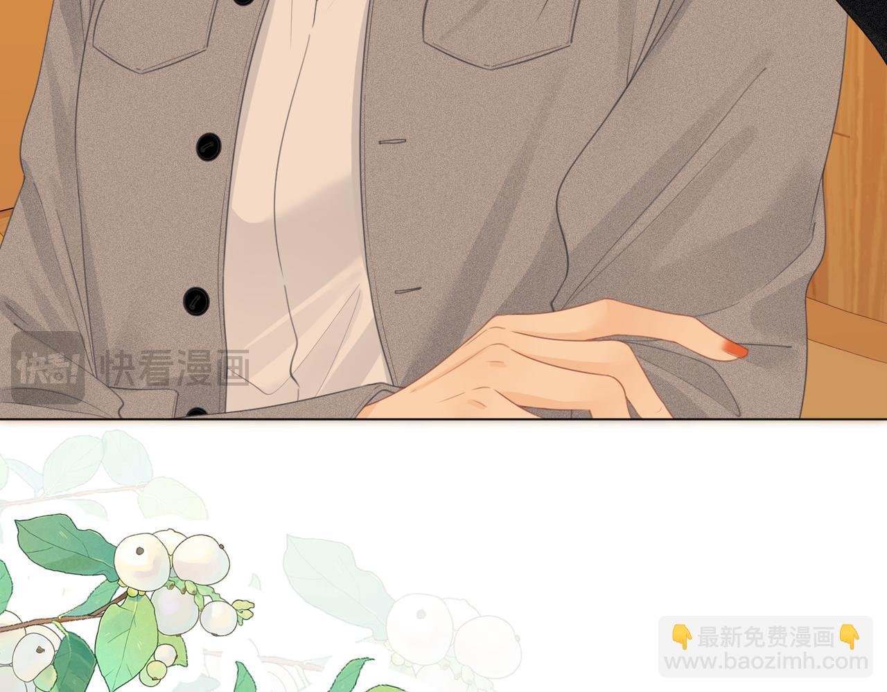 第十四话：你输了