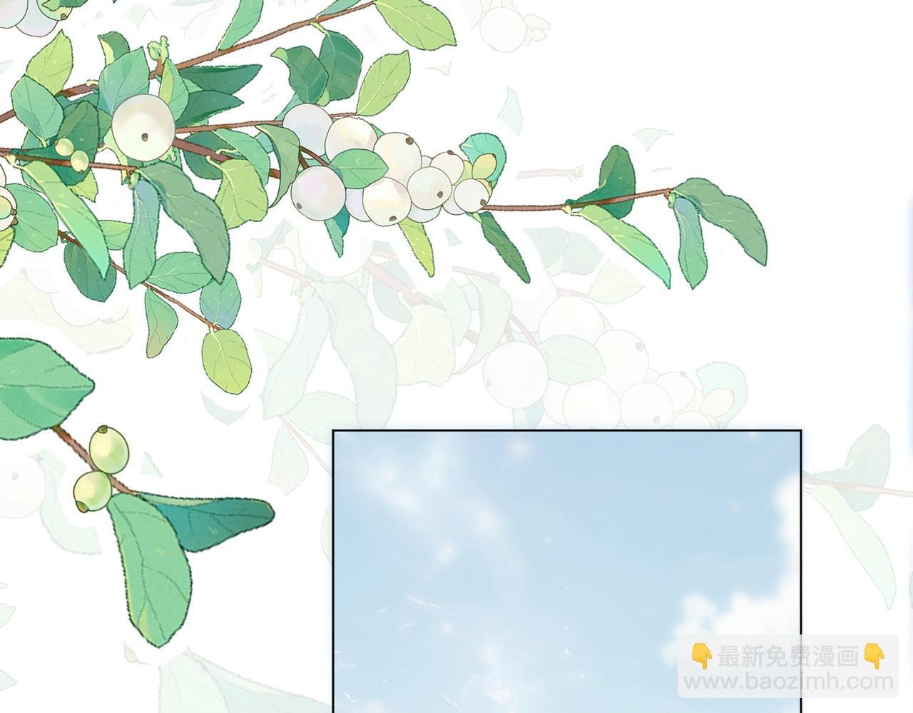 第十四话：你输了