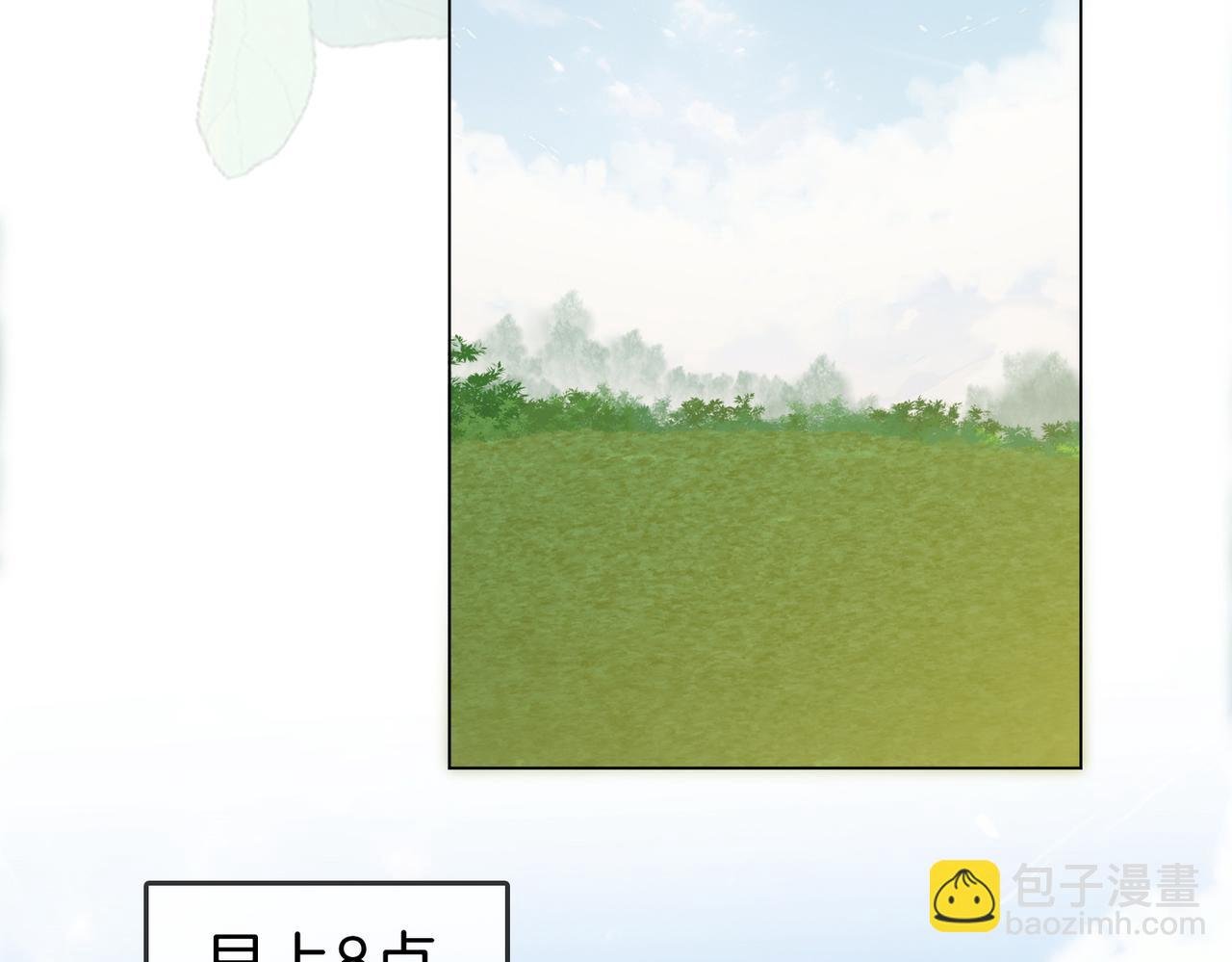 第十四话：你输了