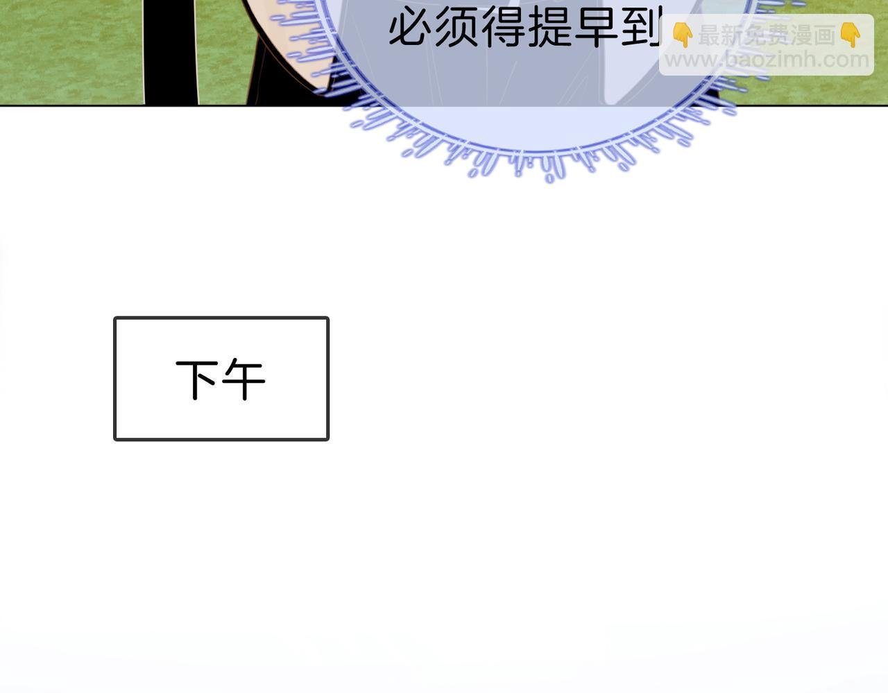 第十四话：你输了