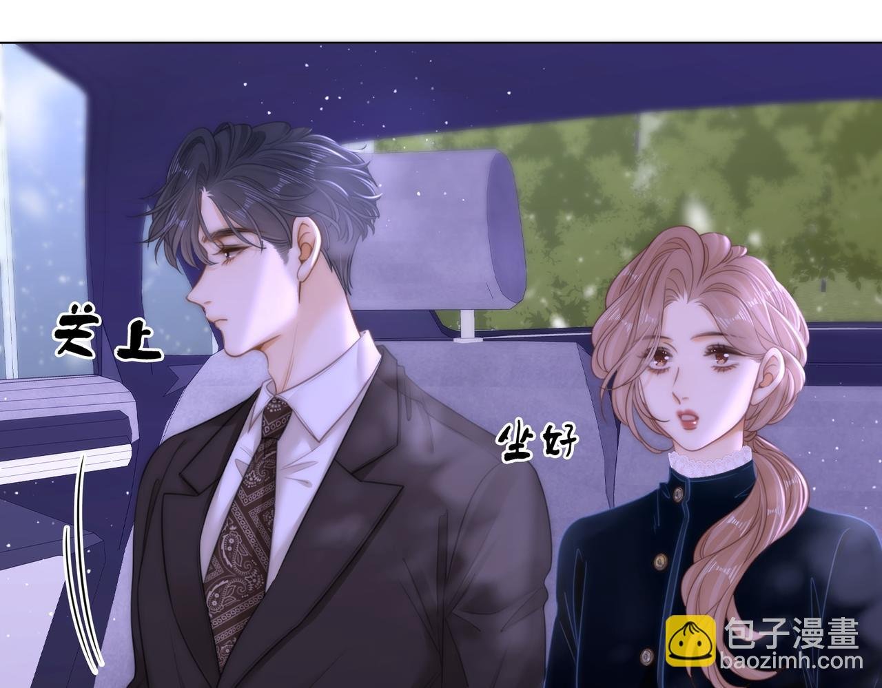 第一百一十五话 老婆，你好聪明