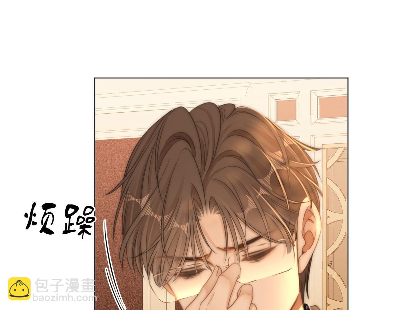 第一百一十六话 爱情的两种结局