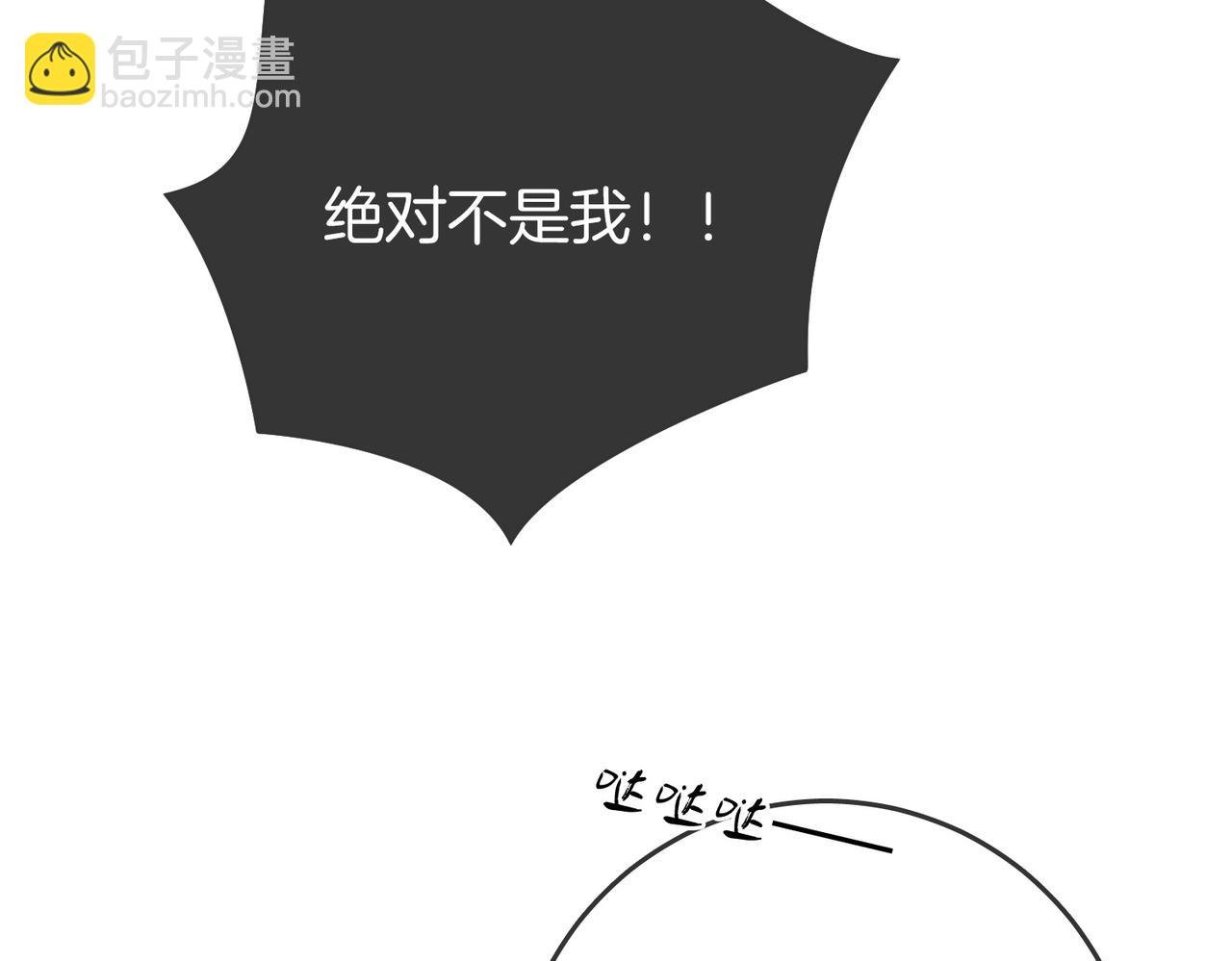 第一百一十六话 爱情的两种结局