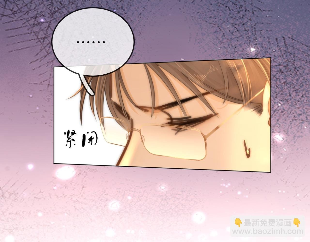 第一百一十六话 爱情的两种结局