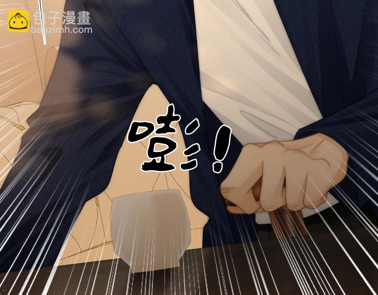 第一百一十七话 勇闯周宅，大获全胜