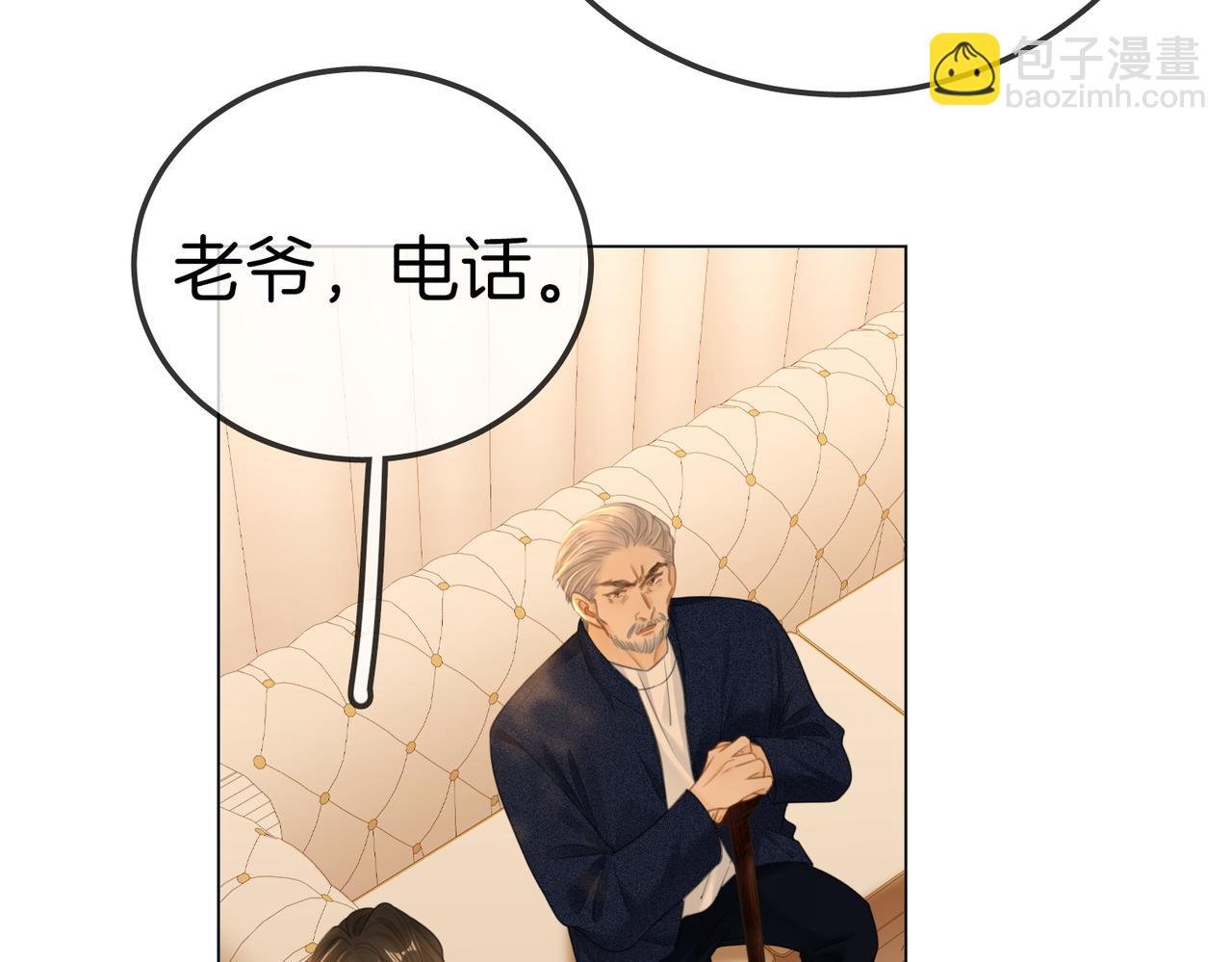 第一百一十七话 勇闯周宅，大获全胜
