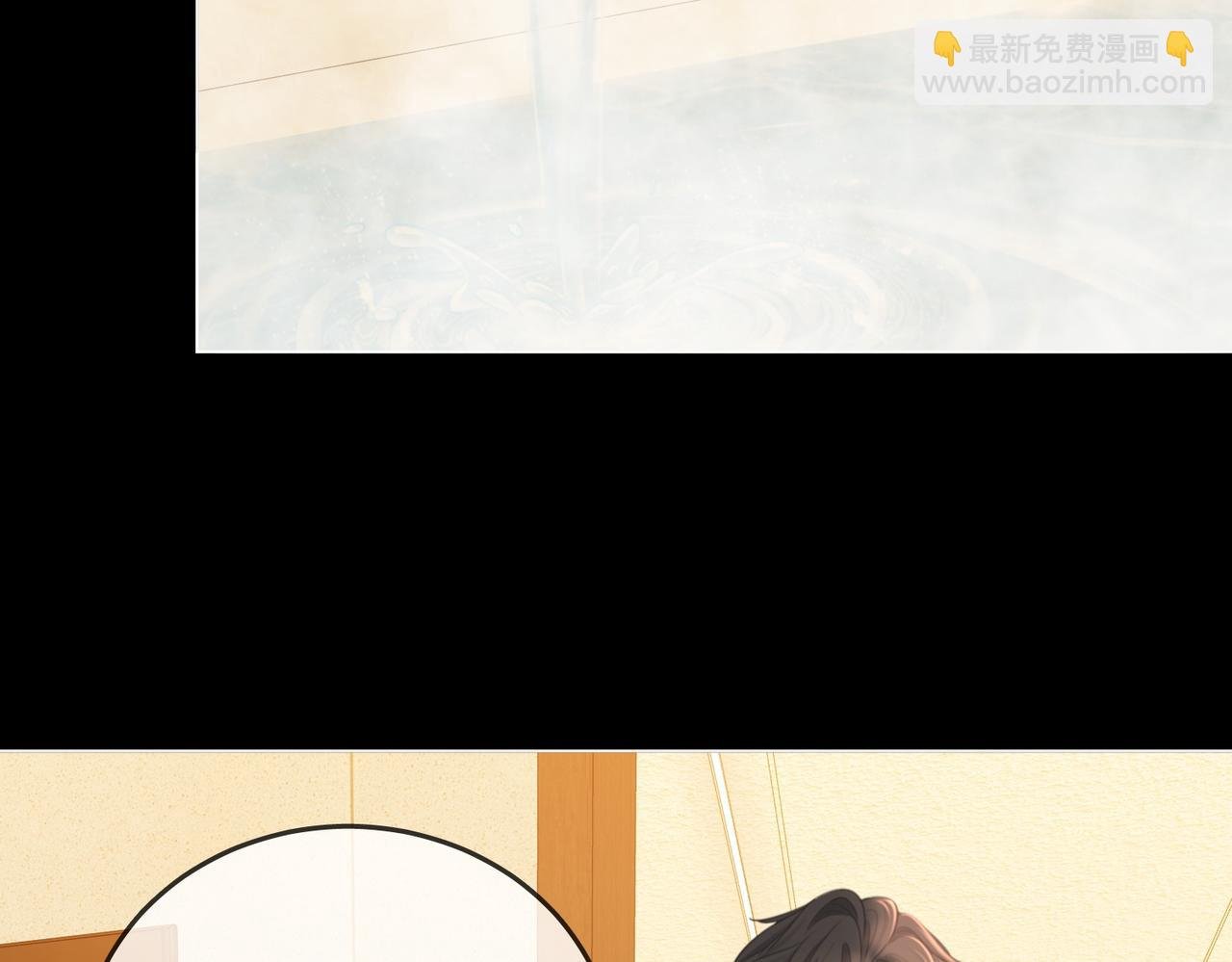 第一百一十八话 只是合作关系