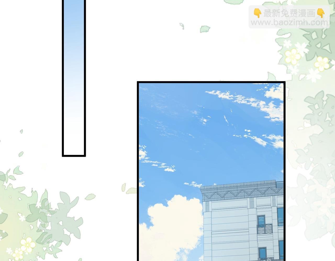 第一百一十九话 送戒指