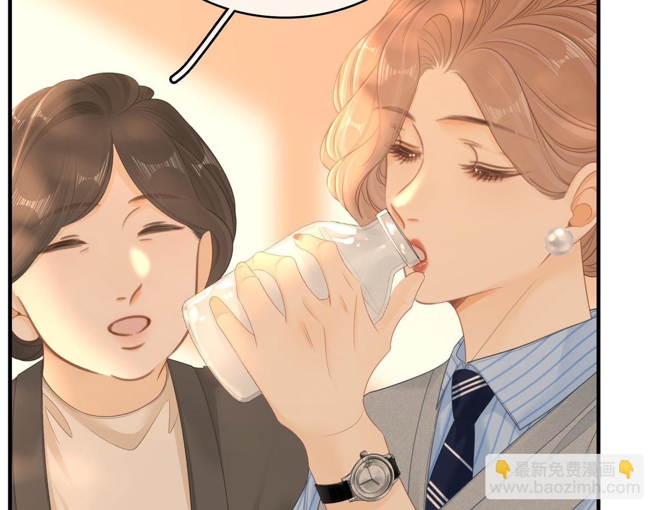 第一百一十九话 送戒指