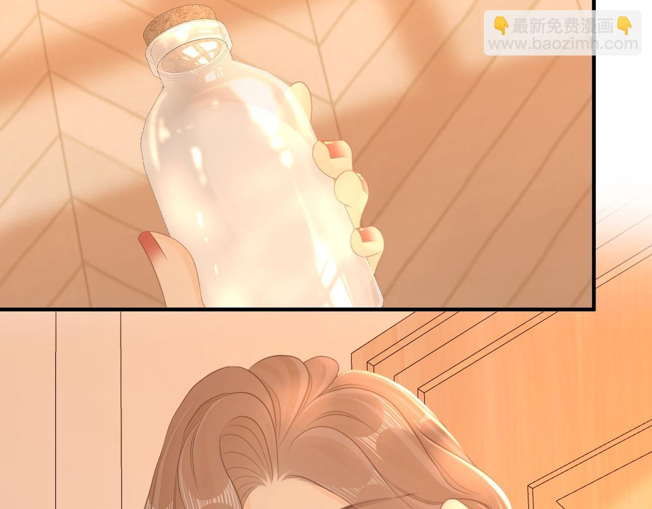 第一百一十九话 送戒指