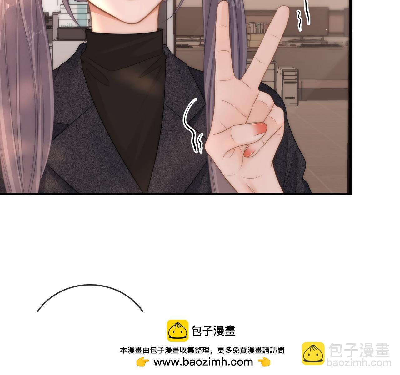 第一百一十九话 送戒指