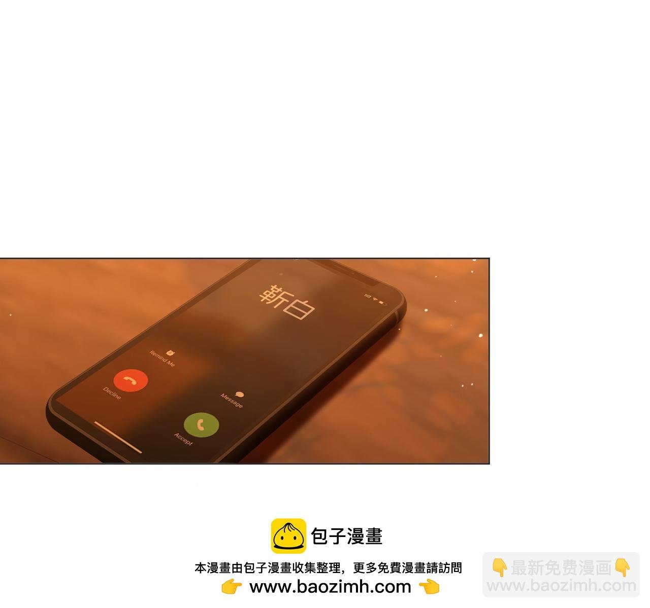 第一百二十一话 你不喜欢吗