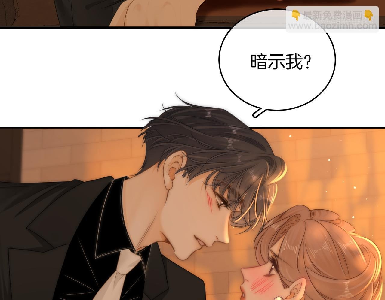 第一百二十二话 得寸进尺