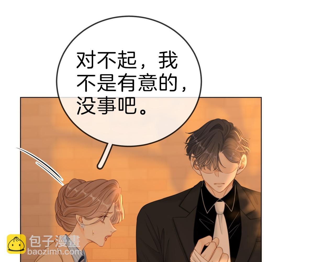 第一百二十二话 得寸进尺