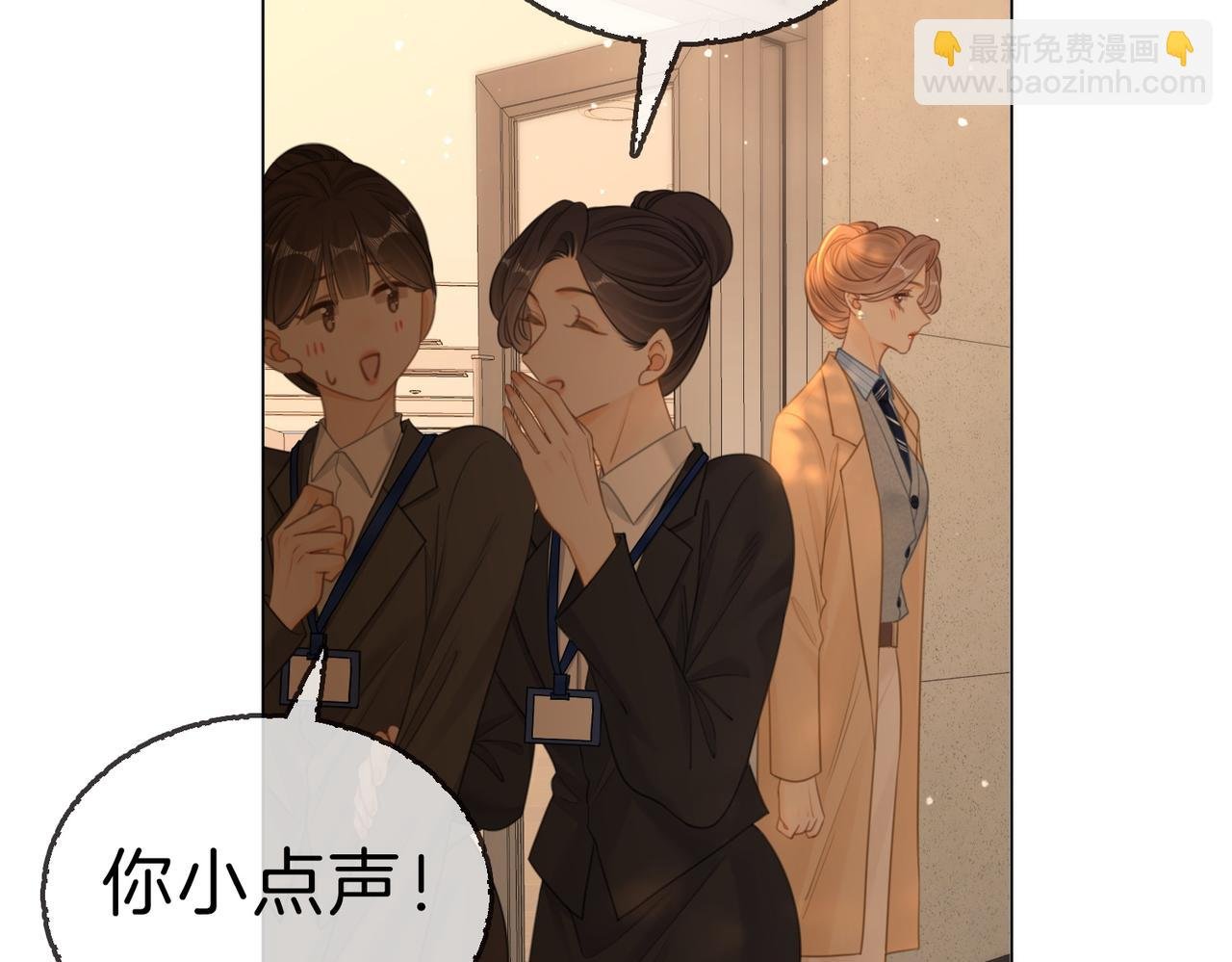 第一百二十二话 得寸进尺
