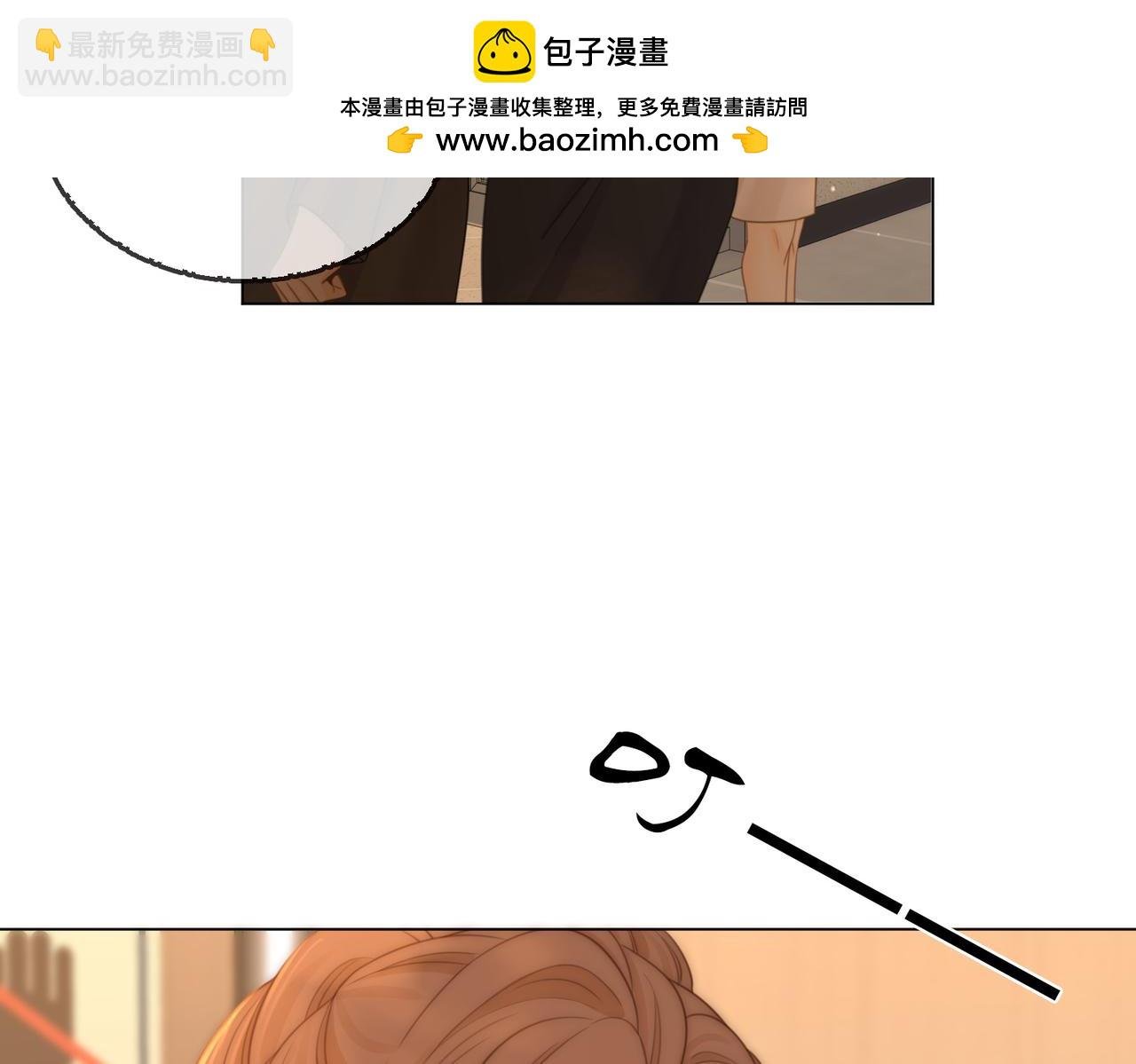 第一百二十二话 得寸进尺