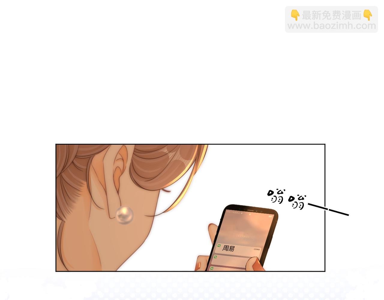 第一百二十二话 得寸进尺