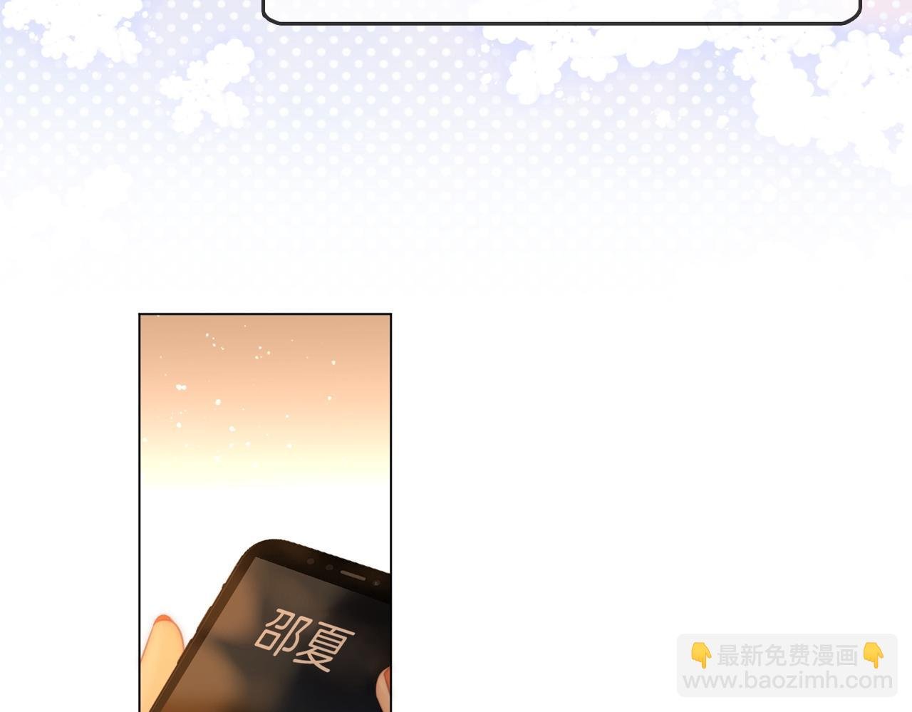 第一百二十二话 得寸进尺