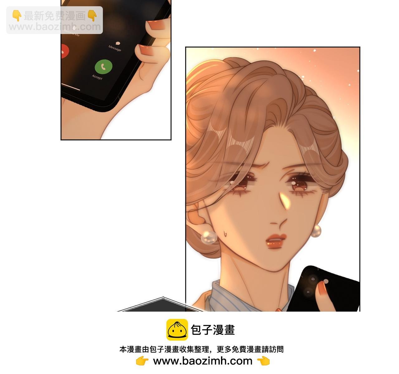 第一百二十二话 得寸进尺
