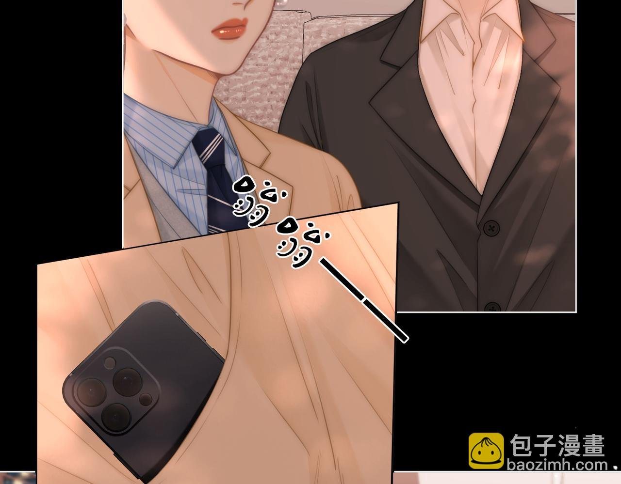 第一百二十三话 有效公关