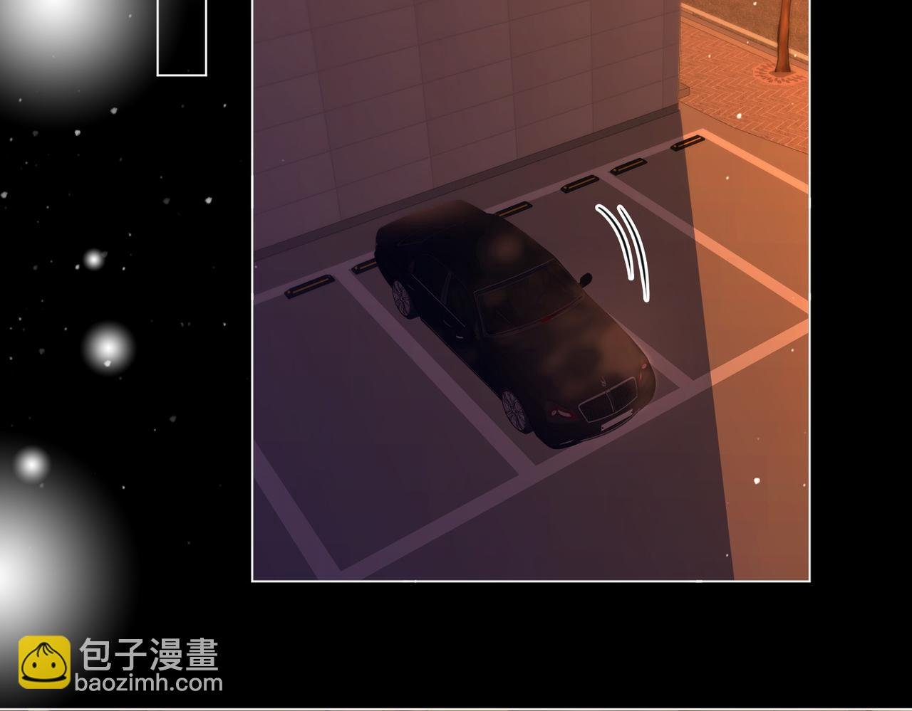 第一百二十三话 有效公关