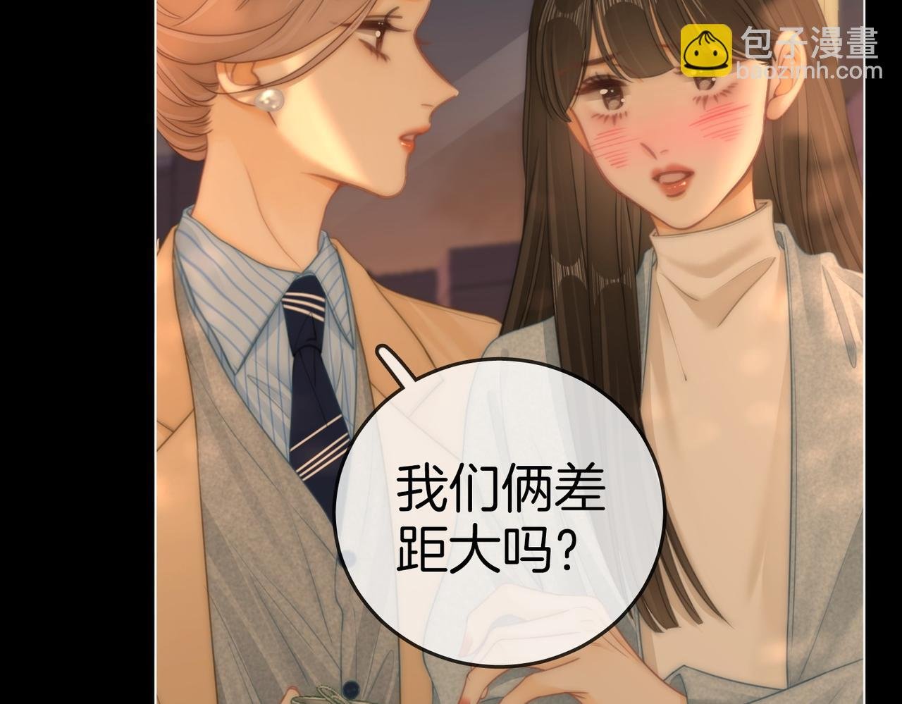 第一百二十四话 等你回家