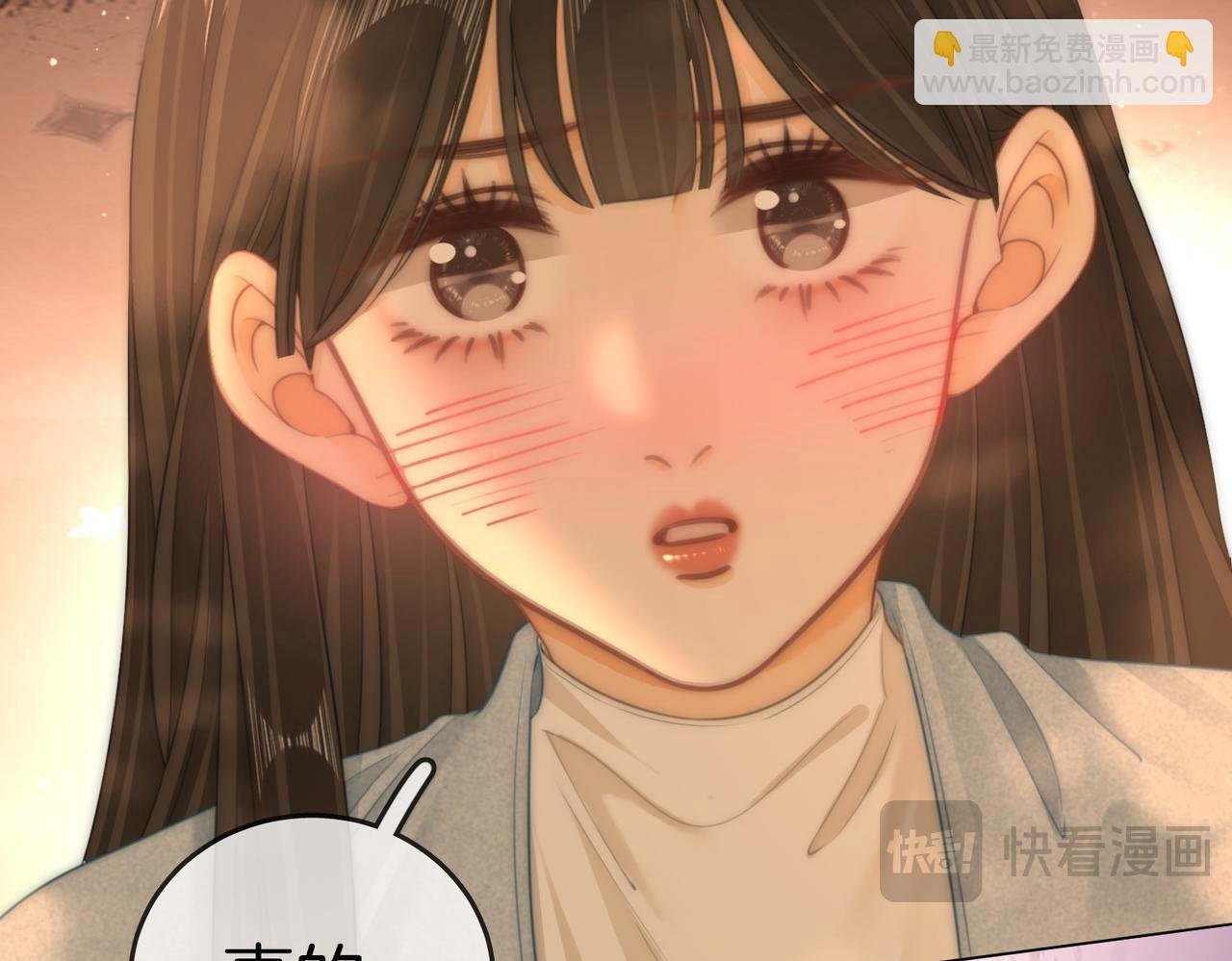第一百二十四话 等你回家