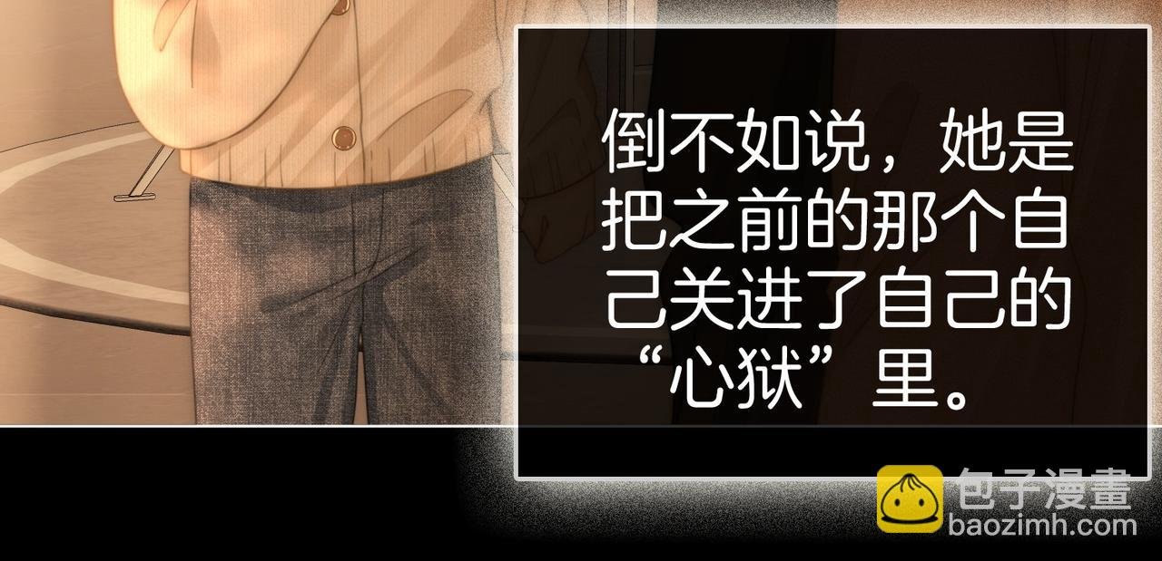 第一百二十四话 等你回家