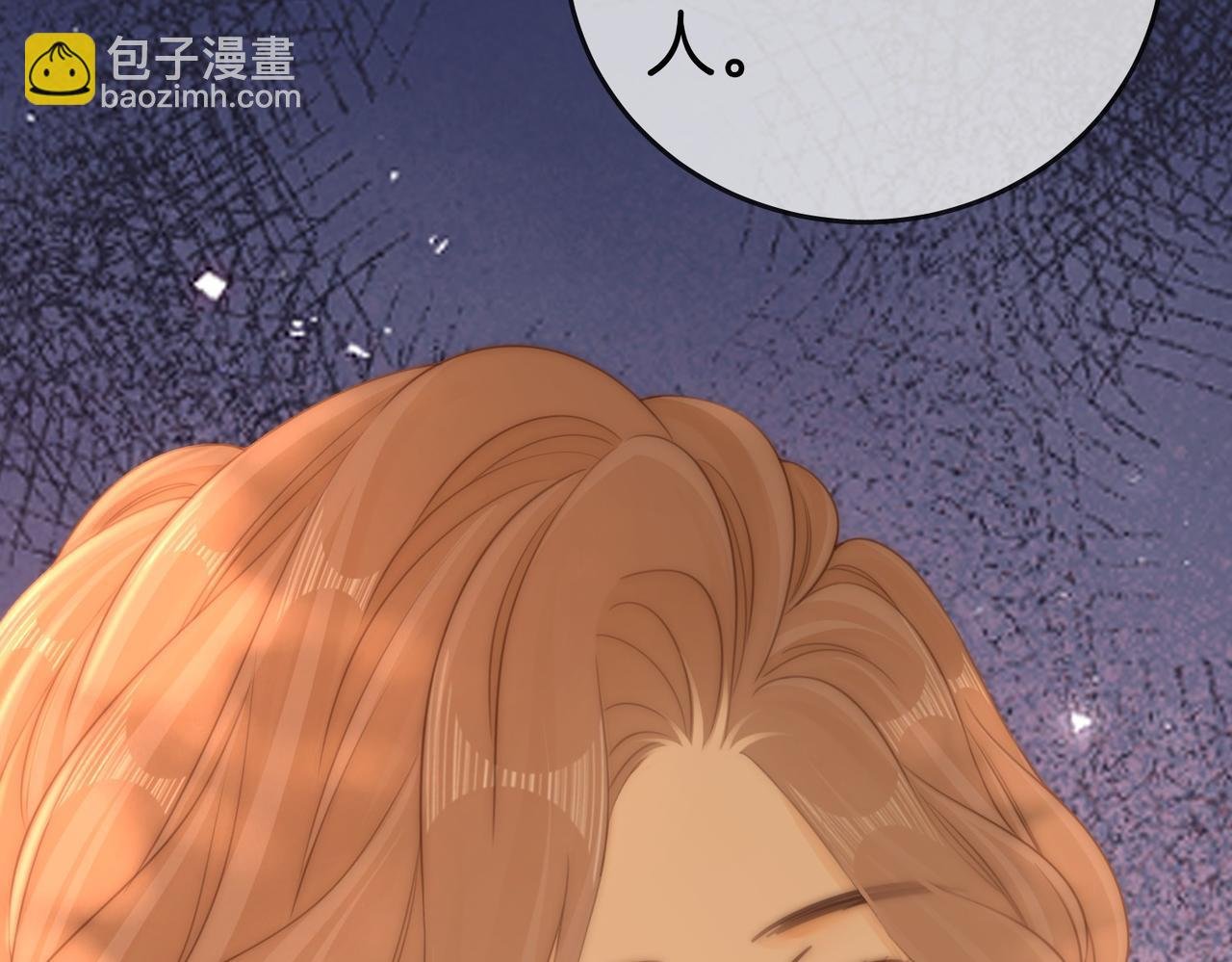 第一百二十四话 等你回家