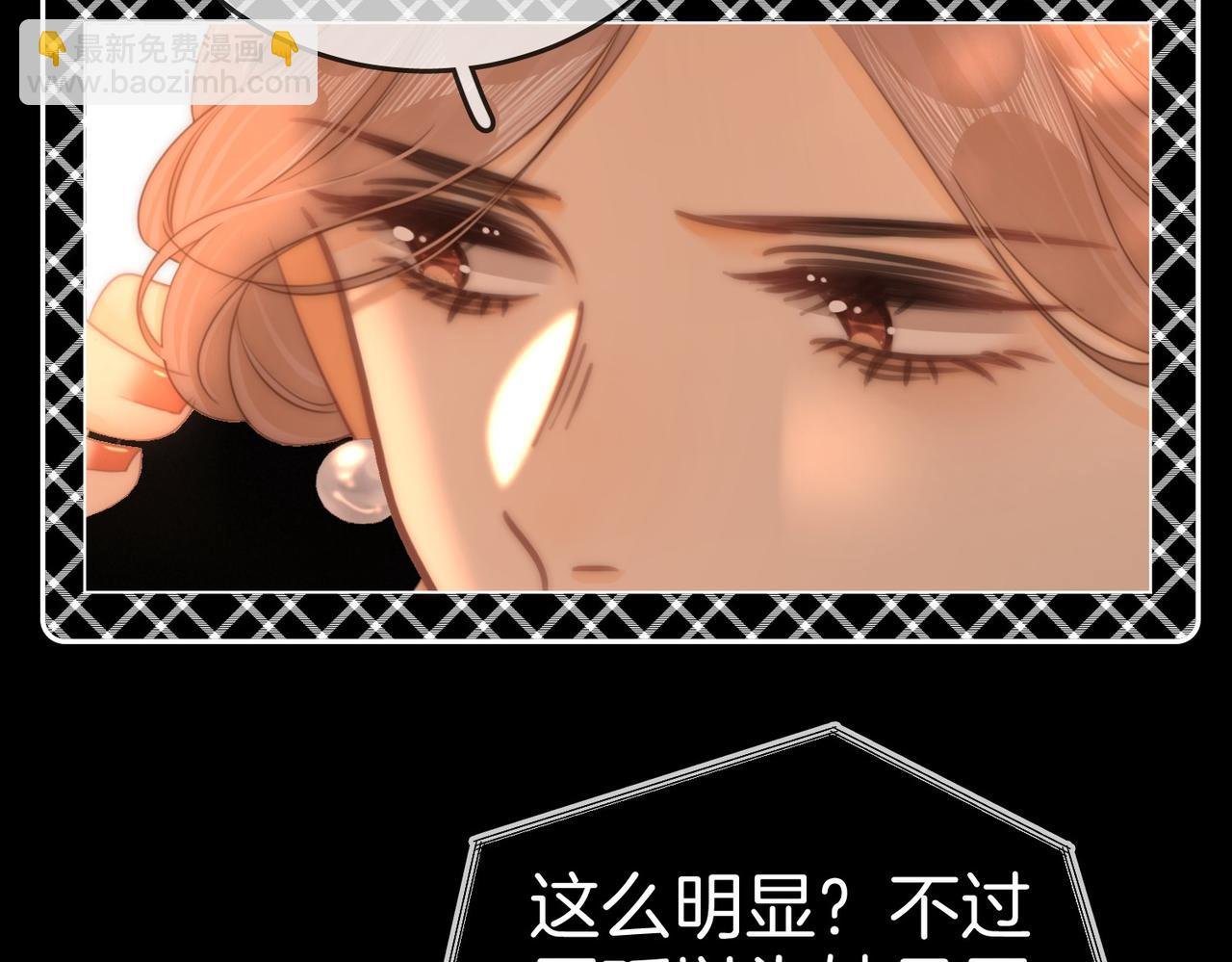 第一百二十四话 等你回家